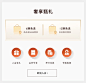 TOD'S官方旗舰店