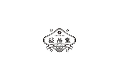 丁技安采集到logo