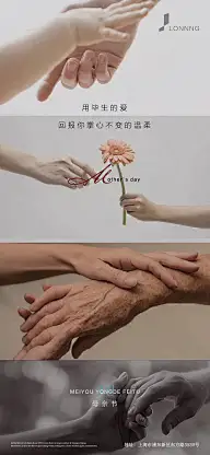 0506【源文件design006.com】