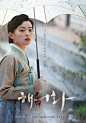 文艺清新！16个韩国电影海报设计 - 优优教程网