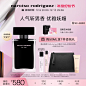 NR—双12主图—23