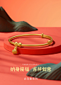 TSL谢瑞麟古法金系列黄金手镯福字葫芦金珠足金手饰推拉镯女YS529-tmall.com天猫