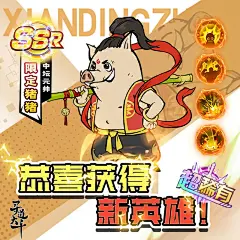 【寻道大千】开局一把黄金斧，无限砍树爆神装！ - 抖音