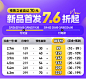 O1CN01CvpKOe1KxqUAh8hIT_!!1744921231