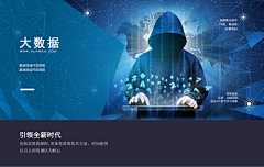Hellen白采集到APP/网页
