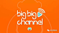 TVB推出新媒体平台Big Big Channel 品牌LOGO及吉祥物“大明猩”亮相