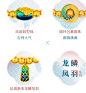 360截图20230831101703003