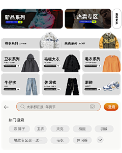 `lucky采集到JUNLEE+RElife+Execution Cycle