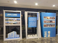 梦里雾外采集到活动舞美