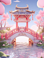 创意七夕情人节插画3D拱桥凉亭粉色系国潮中国风建筑场景