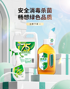 城南凋零的枫树采集到场景1