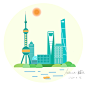 扁平插画-扁平风景-城市剪影-上海地标-
