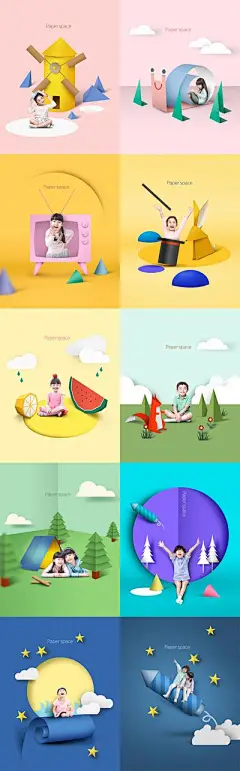 【佳图网】 海报 折纸 剪纸 创意 儿童 童话 风车 火箭 蜗牛 动物 西瓜 月亮 电视机