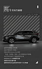 什么是颜色？不同的颜色背后有不同的含义？
跟着MAZDA CX-30，去探索颜色的秘密。
#悦自己，越自己# ​​​ ​​​​