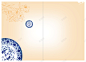 古典中国风画册背景 青花瓷 平面广告 设计图片 免费下载 页面网页 平面电商 创意素材