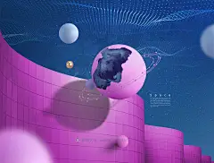 15款未来虚拟空间抽象宇宙几何海报主视觉KV设计PS分层模板素材 Virtual Space Geometry Poster Template插图7