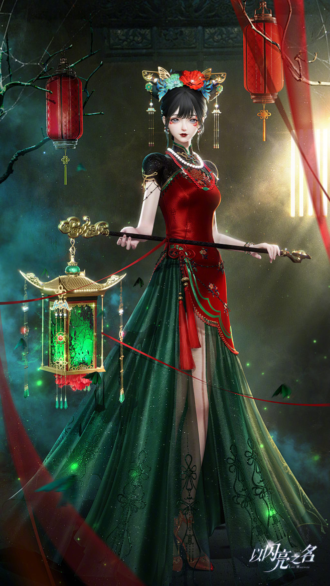 @以闪亮之名 的个人主页 - 微博