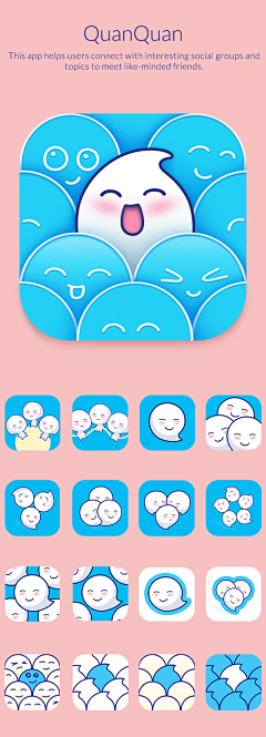 要早睡的瑶瑶~采集到Emoticon&表情