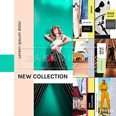 潮流时尚单品女装服饰挂件墨镜PSD电商APP网页UI海报图H5设计素材-淘宝网