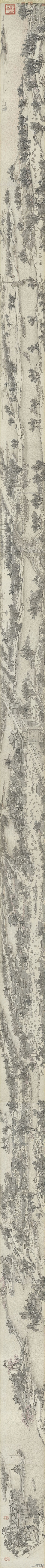 老愉丶采集到工艺品