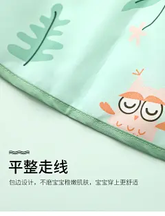 儿童罩衣吃饭围兜防水防脏无袖男女宝宝反穿外穿饭兜围裙婴儿小孩-tmall.com天猫