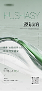 医美  -源文件