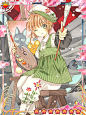 #魔卡少女樱[超话]##木之本樱# 漫画服装统... 来自木之本樱主页 - 微博