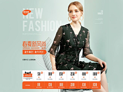 pearlchan采集到优秀版面