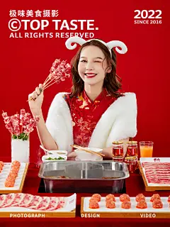 采集图片