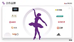 @PPT百科网 ⇦下载模板 PPT模板下载 元旦PPT模板 新年PPT模板 元宵节PPT模板 圣诞节PPT模板 情人节PPT模板 妇女节PPT模板 植树节PPT模板 清明节PPT模板 劳动节PPT模板 青年节PPT模板 儿童节PPT模板 中秋节PPT模板 国庆节PPT模板 教师节PPT模板 端午节PPT模板 建党节PPT模板 建军节PPT模板 七夕节PPT模板 感恩节PPT模板 重阳节PPT模板 父亲节PPT模板 母亲节PPT模板 万圣节PPT模板 节气PPT模板 年会颁奖PPT模板 生日PPT模板 电商