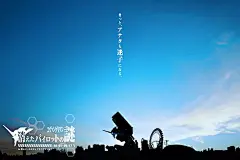 新世纪福音战士剧场版横屏手机壁纸