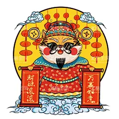 卡通财神  - 源文件下载【酷图网】新年财神,手绘,新年元素,卡通,春节元素,卡通新年,春节卡通元素,手绘卡通春节,财神,手绘财神元素,设计元素,