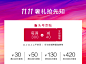 【预售】小仙炖 鲜炖燕窝冰糖款 周套餐45g*7瓶（按周配送，每周7瓶）【图片 价格 品牌 报价】-京东