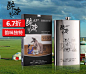 酒仙网名酒清仓专区-清仓各种名牌白酒、红酒、红葡萄酒、洋酒、保健酒、黄酒