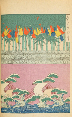 WANKI2013采集到百年前的日本杂志【可借鉴的挺多】