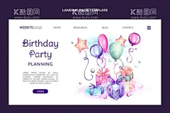 手绘生日卡片  - 源文件下载【酷图网】手绘生日卡片,生日快乐,生日背景,生日素材,生日派对,节日快乐,气球,蛋糕,可爱,手绘,卡通生日