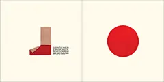J -
日本国旗是由一个红色的圆圈，象征太阳，在白色背景。它被称为“ 日之丸在日本，意为“太阳圈”。由于日本在远西太平洋在于，太阳升起的壮观，在东海。这是为什么国家有时被确定为“旭日土地”的原因。