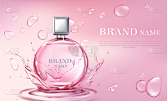 诸葛亮晶晶lay采集到banner