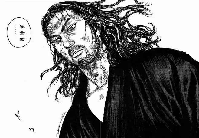 浪客行第304话-浪客行漫画-动漫之家漫画网-花瓣网