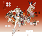 695c6aebly1hmm6qmo026j23342vy1l0.jpg (4000×3742)