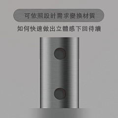 想个名字好难啊啊采集到图标