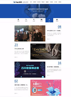 qwer1226采集到企业网站、其他