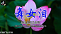https://creative-static-ag-v2.umcdn.cn/jpeg/c3/bb/1d/c3bb1dcd2ff3d90fc5c9e83401541507.jpeg?auth_key=1697509212-0-0-c18f3e861fbdca8d764bbe80a4163dc5&image_process=watermark,size_40,text_5beo6YeP5bm_5ZGKL-WNg-W3nQ,color_ebeef5,shadow_50,t_100,g_sw,x_4,y