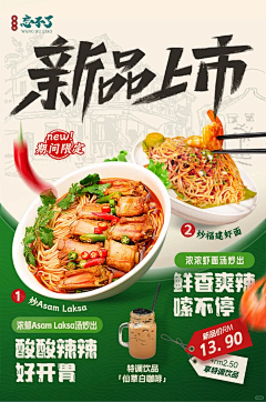 进我的画板里吃灰去吧采集到擦擦嘴(¯﹃¯)