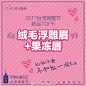 苏州美莱美容医院的微博_微博
