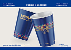 亓丌77采集到logo~VI