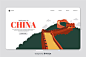 Corporative landing page web template for tour operator agency in china Free Vector