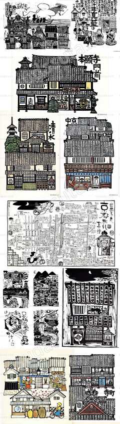 广廷采集到中国插画