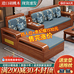 无e不设采集到aaaa