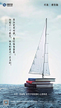 高考海报-源文件分享-ywjfx.cn